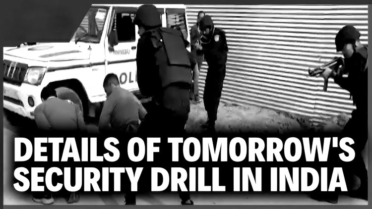 Blackouts(ब्लैकआउट), निकासी, हॉटलाइन(Hotlines): कल के सुरक्षा अभ्यास(Security Drill) का विवरण
